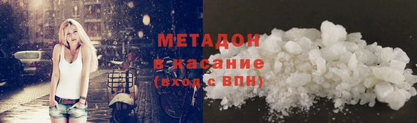 таблы Майский