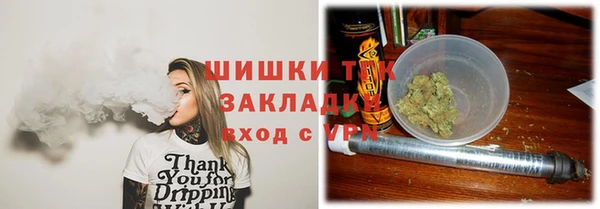 кокс Абаза