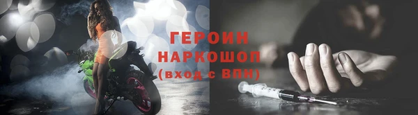 а пвп мука Магадан