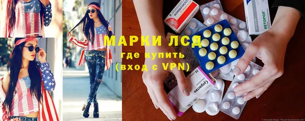 Альфа ПВП Абдулино