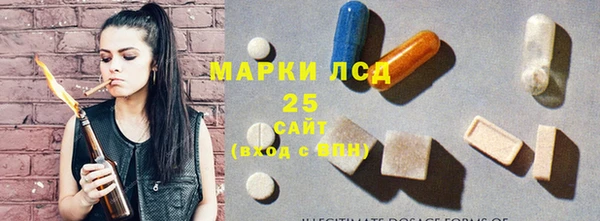 а пвп мука Магадан