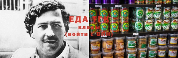 кокс Абаза