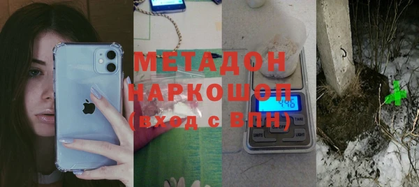 круглые Магас