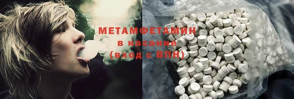 таблы Майский