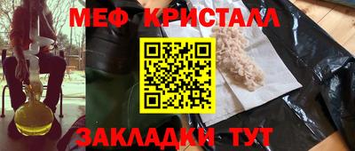 СК Коммунар