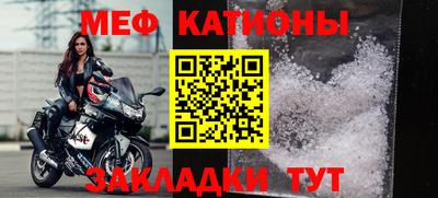 кокаин премиум Комсомольск-на-Амуре