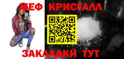 СК Коммунар