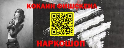 СК Коммунар