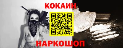 СК Коммунар