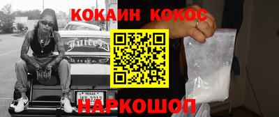 прущий лед Конаково