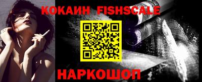 СК Коммунар