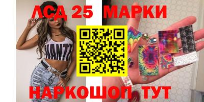 прущий лед Конаково