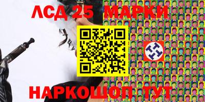 СК Коммунар