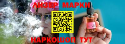 СК Коммунар