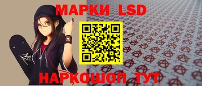 прущий лед Конаково