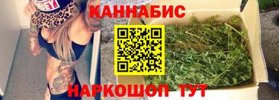 кокаин премиум Комсомольск-на-Амуре
