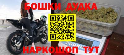 прущий лед Конаково