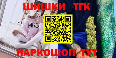 СК Коммунар