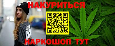 кокаин премиум Комсомольск-на-Амуре