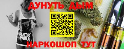 СК Коммунар
