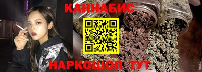 СК Коммунар