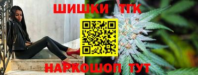 СК Коммунар