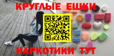 кокаин премиум Комсомольск-на-Амуре