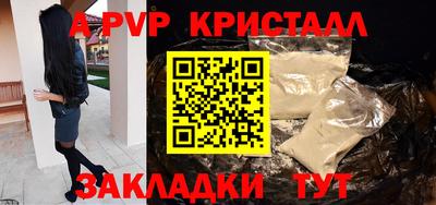 кокаин премиум Комсомольск-на-Амуре
