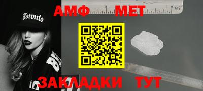 кокаин премиум Комсомольск-на-Амуре