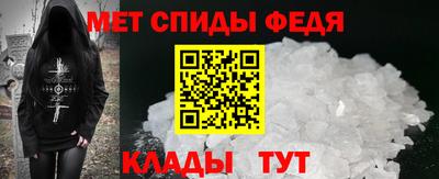 СК Коммунар