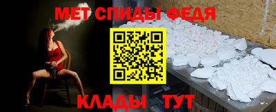 СК Коммунар