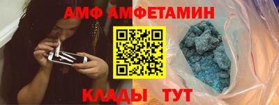 кокаин премиум Комсомольск-на-Амуре