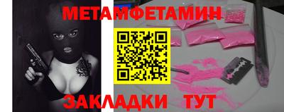 СК Коммунар