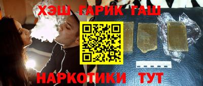 прущий лед Конаково
