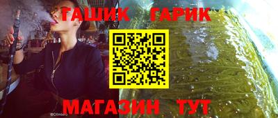 кокаин премиум Комсомольск-на-Амуре