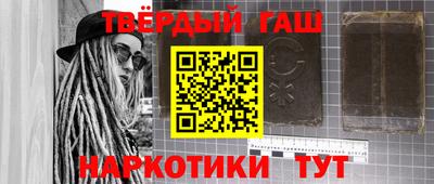 СК Коммунар