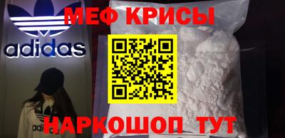 СК Коммунар