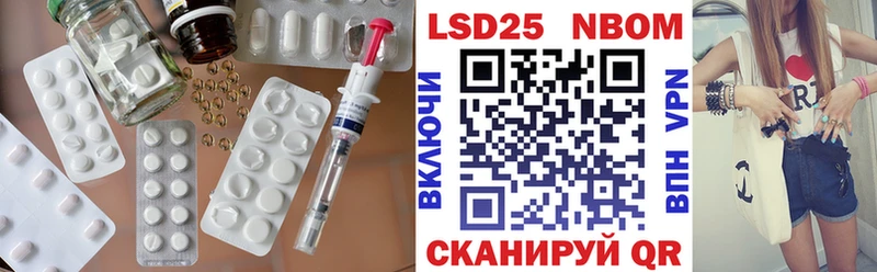 хочу наркоту  Калининград  ЛСД экстази кислота 